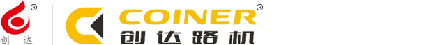 瀝青灑布車(chē)設(shè)備_稀漿封層車(chē)設(shè)備_ 同步封層車(chē)設(shè)備_瀝青乳化儲(chǔ)存設(shè)備_路面清掃設(shè)備_石料篩分設(shè)備
