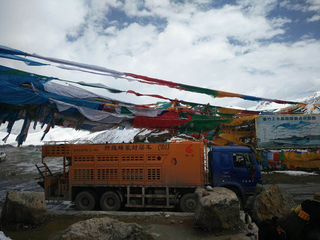 2017年拉薩勇攀雪峰