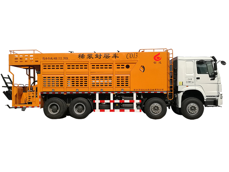 公路瀝青路面維護方法的對比