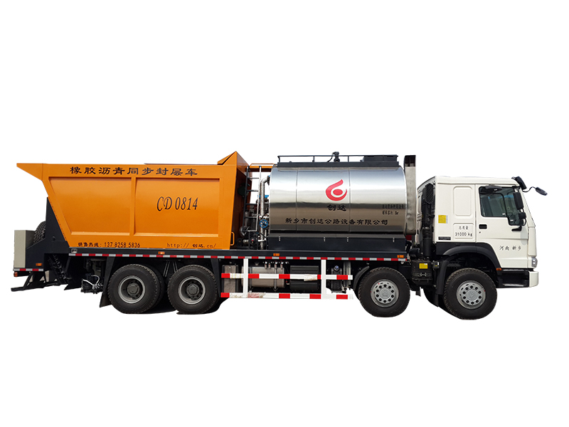 創(chuàng)達同步封層車上下封層施工指南 5a1552c4917d4