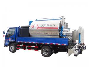 CDLS0540A型瀝青灑布機(jī)