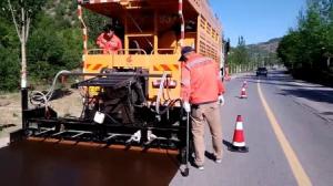 2017年創(chuàng)達(dá)稀漿封層施工陜西